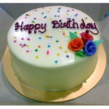 Send birthday cake by Yummy yummy to Dhaka Bangladesh